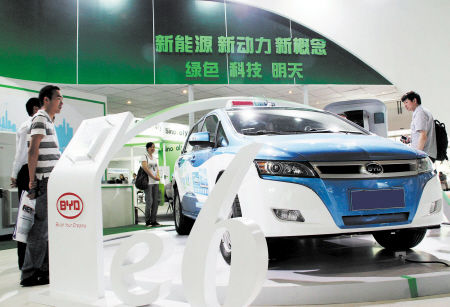 湖南推廣新能源汽車 按國(guó)家補(bǔ)助標(biāo)準(zhǔn)1:1 補(bǔ)貼