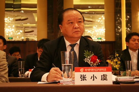 中國汽研獨(dú)董張小虞辭職 官員獨(dú)董辭職潮起