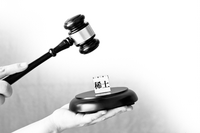 稀土案敗訴 未來中國稀土行業(yè)何去何從