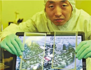 戳破石墨烯“西洋鏡”：投資概念熱產業(yè)市場涼
