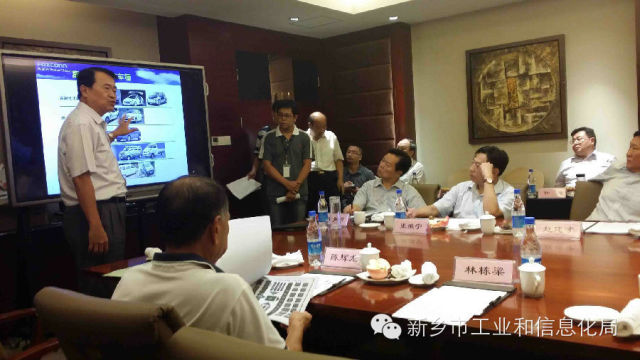 富士康集團攜手新鄉(xiāng)政府 打造電動汽車產(chǎn)業(yè)基地
