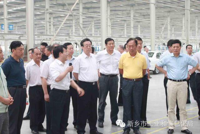 富士康集團攜手新鄉(xiāng)政府 打造電動汽車產(chǎn)業(yè)基地
