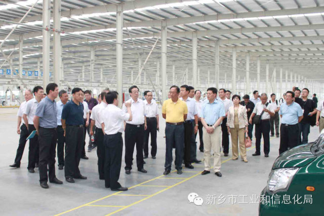 富士康集團攜手新鄉(xiāng)政府 打造電動汽車產(chǎn)業(yè)基地