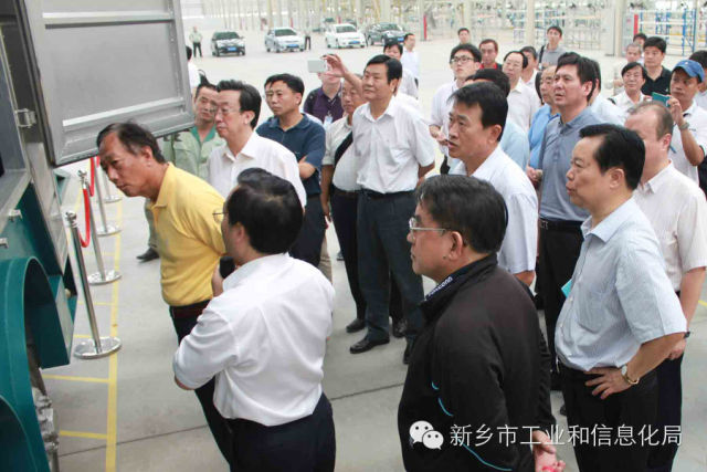 富士康集團攜手新鄉(xiāng)政府 打造電動汽車產(chǎn)業(yè)基地