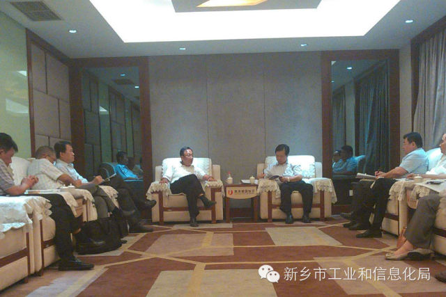 富士康集團攜手新鄉(xiāng)政府 打造電動汽車產(chǎn)業(yè)基地
