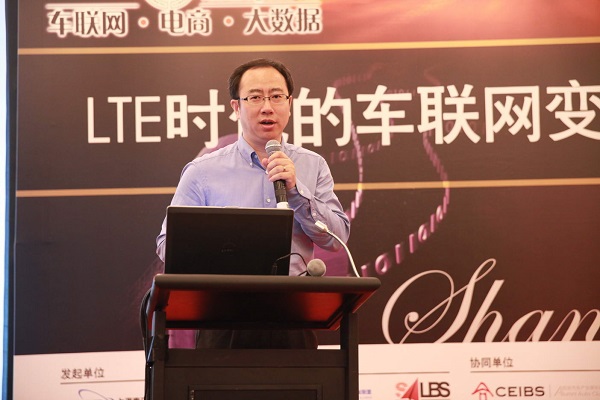 中移動2015年發(fā)展目標：欲打造4G車聯(lián)網(wǎng)平臺圈