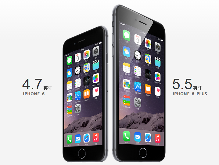 蘋果iPhone6上市加劇高端機(jī)競(jìng)爭(zhēng) 酷派“大觀5”阻擊