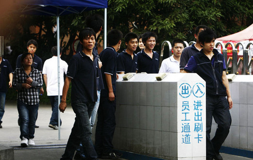 富士康效應(yīng):蘋果盛宴能為內(nèi)地省市注入多大活力? 富士康效應(yīng):蘋果盛宴能為內(nèi)地省市注入多大活力?