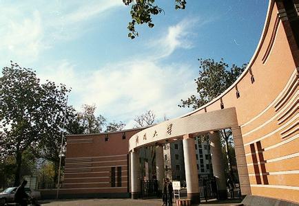 南開大學“可呼吸”電池研究取得新進展 市場化可期