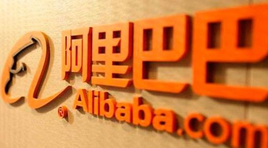 阿里巴巴掛牌后市值僅次于Google 馬云成中國首富