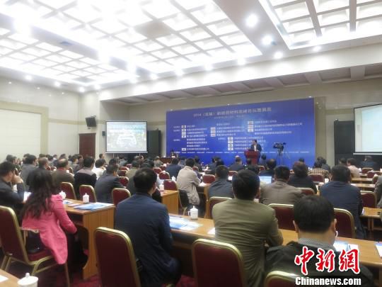 2020年中國汽車保有量或達2億輛 發(fā)展新能源車迫在眉睫