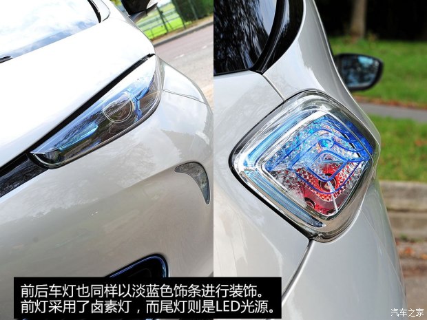 未來或將國產 實拍雷諾純電動車ZOE