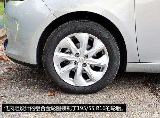 未來或將國產 實拍雷諾純電動車ZOE