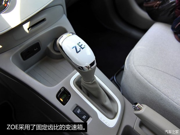 未來或?qū)a(chǎn) 實拍雷諾純電動車ZOE