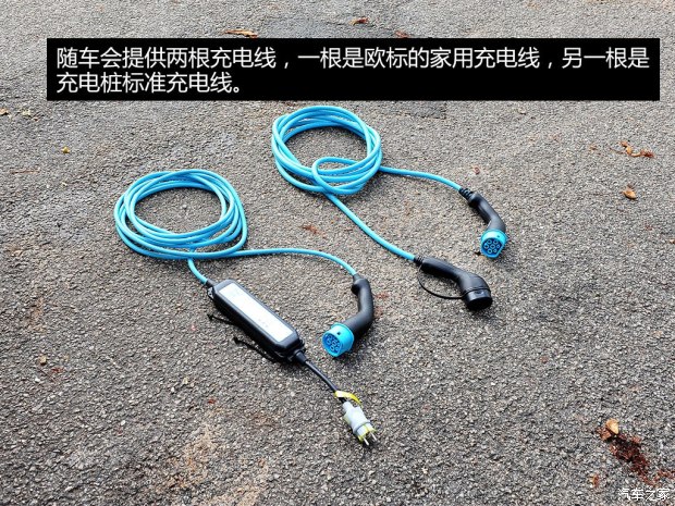 未來或?qū)?guó)產(chǎn) 實(shí)拍雷諾純電動(dòng)車ZOE