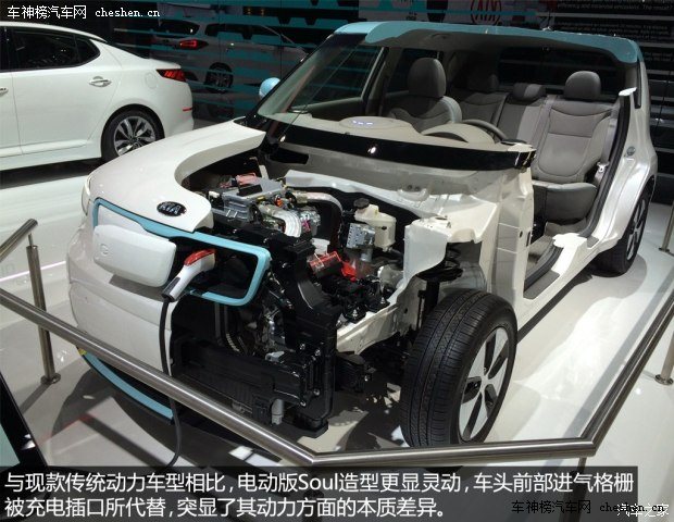 起亞(進口) Soul 2015款 EV Concept 起亞(進口) Soul 2015款 EV Concept