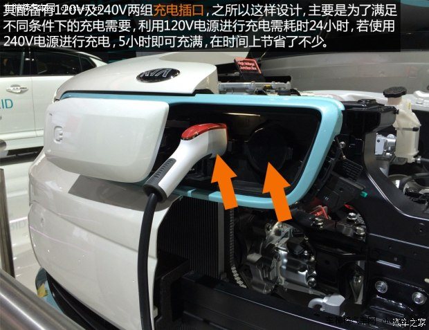 起亞(進口) Soul 2015款 EV Concept 起亞(進口) Soul 2015款 EV Concept
