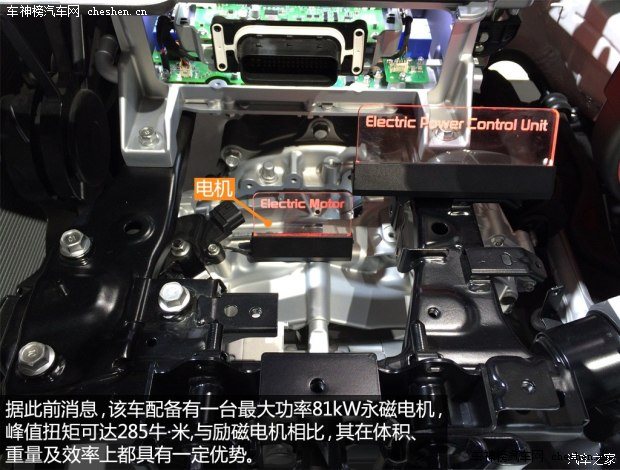 起亞(進口) Soul 2015款 EV Concept 起亞(進口) Soul 2015款 EV Concept