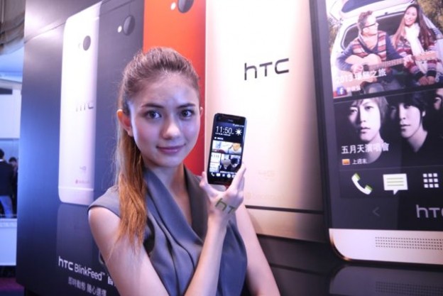 TCL董事長李東生期許HTC王雪紅聯(lián)手與美韓抗衡 TCL董事長李東生期許HTC王雪紅聯(lián)手與美韓抗衡