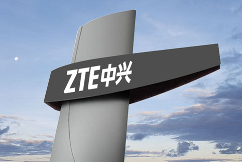 中興通訊閃耀中東電子消費(fèi)展 推出創(chuàng)新支付方案 中興通訊閃耀中東電子消費(fèi)展 推出創(chuàng)新支付方案