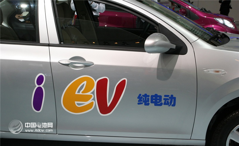 第三次工業革命到來 新能源車將成未來必然選擇 第三次工業革命到來 新能源車將成未來必然選擇