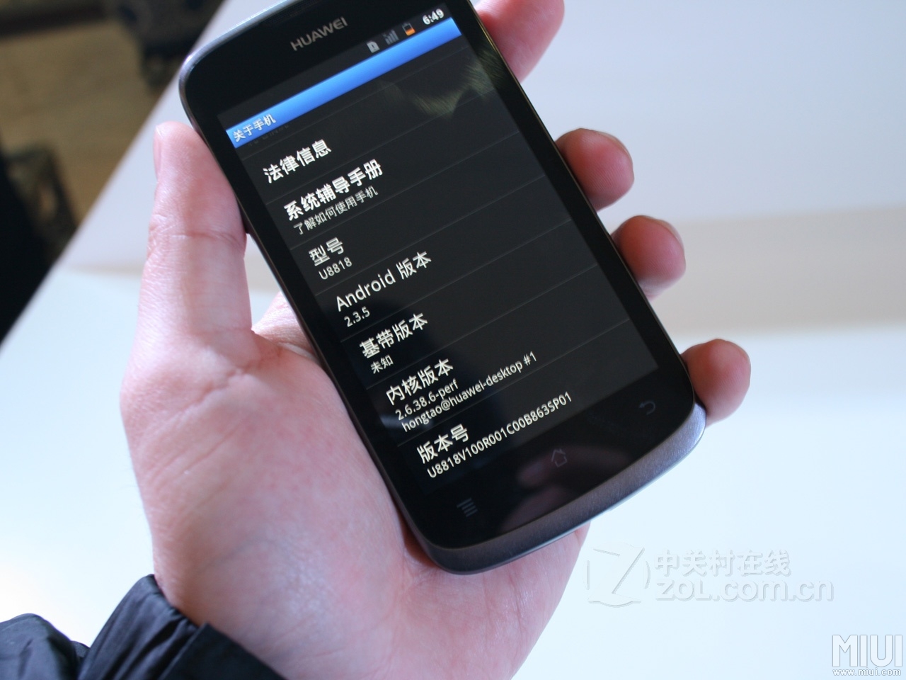 華為小米等中國手機(jī)進(jìn)軍韓國 或挑戰(zhàn)三星地位