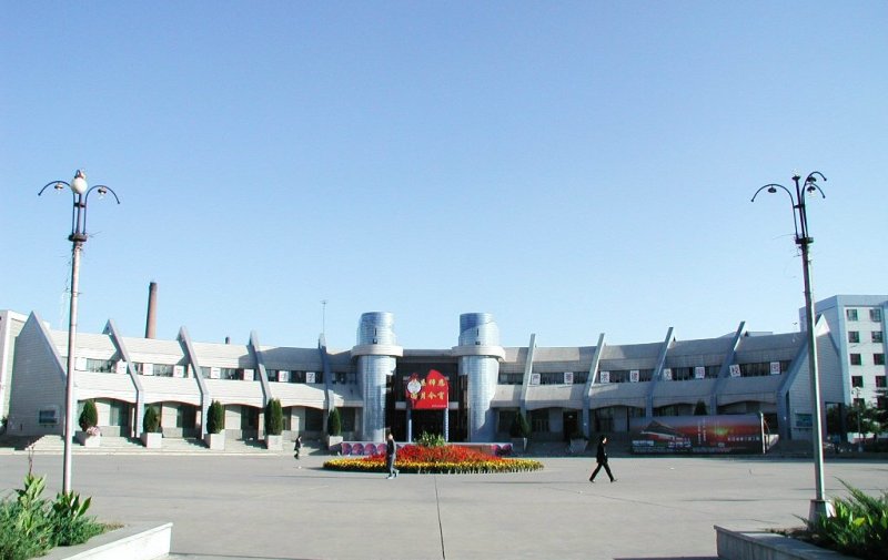 內(nèi)蒙古科技大學