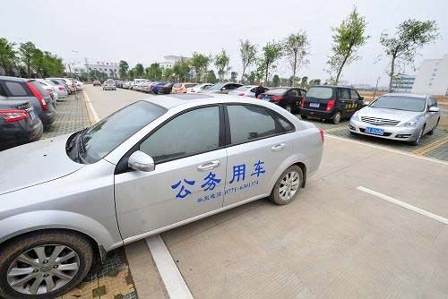 合肥市新增公務(wù)用車將首選新能源車 市區(qū)停車有望免費(fèi)