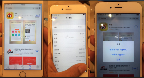 GTAT指蘋果是導(dǎo)致公司破產(chǎn)主因 蘋果:我們才是受害者 GTAT指蘋果是導(dǎo)致公司破產(chǎn)主因 蘋果:我們才是受害者