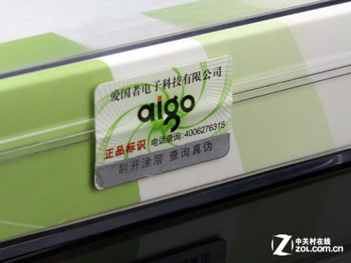 真假愛(ài)國(guó)者移動(dòng)電源之爭(zhēng)：李逵還是李鬼？