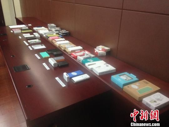 江蘇質監:移動電源60批次產品無一合格 江蘇質監:移動電源60批次產品無一合格
