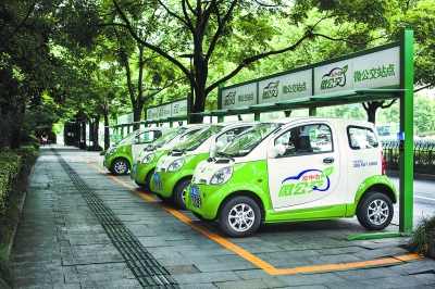 力推電動汽車商業化 科技部首試分時租賃