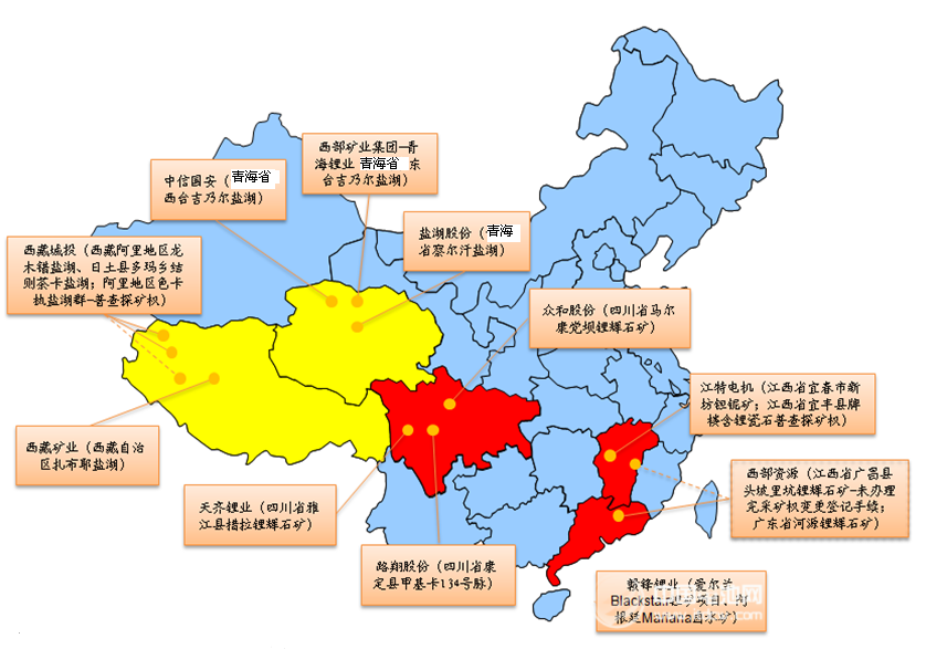 多家電池材料企業(yè)集體上調(diào)碳酸鋰價格  最高漲幅達6%