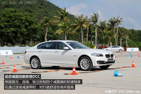 試駕寶馬530Le插電混動(dòng) 未來更近一步