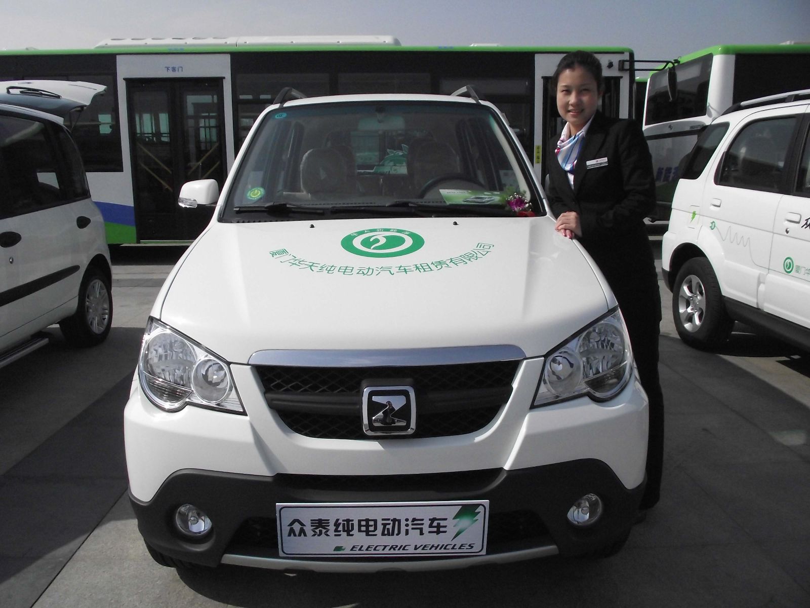 2015年度廈門將完成推廣應(yīng)用新能源汽車2480輛