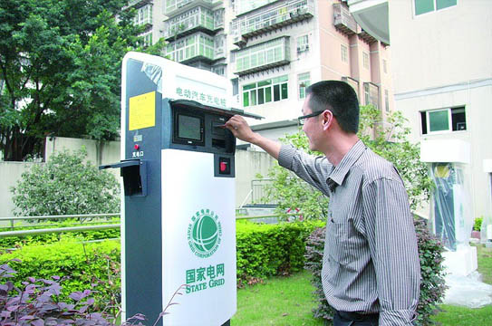 物業(yè)阻攔業(yè)主建充電樁 電動車消費者陷入維權困境 物業(yè)阻攔業(yè)主建充電樁 電動車消費者陷入維權困境