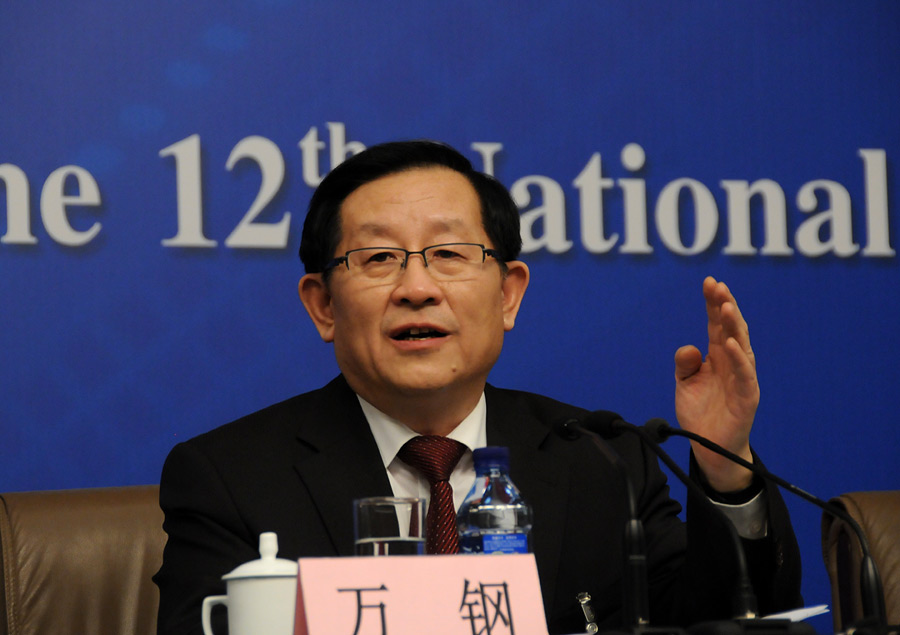 全國政協(xié)副主席、致公黨中央主席萬鋼 全國政協(xié)副主席、致公黨中央主席萬鋼