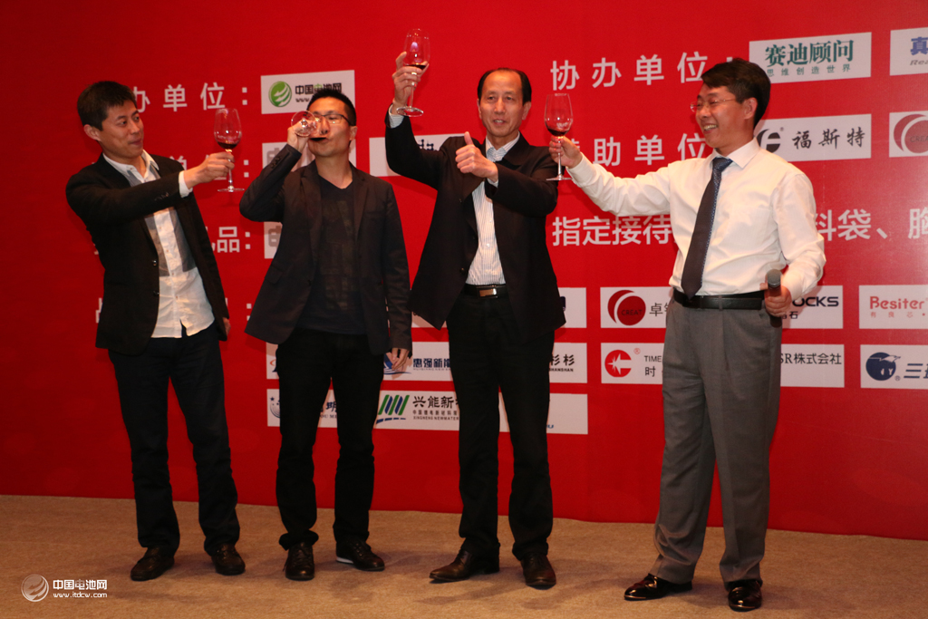 聯合祝酒