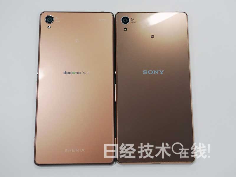 索尼移動發布Xperia Z4——“終極拍照手機” 索尼移動發布Xperia Z4——“終極拍照手機”