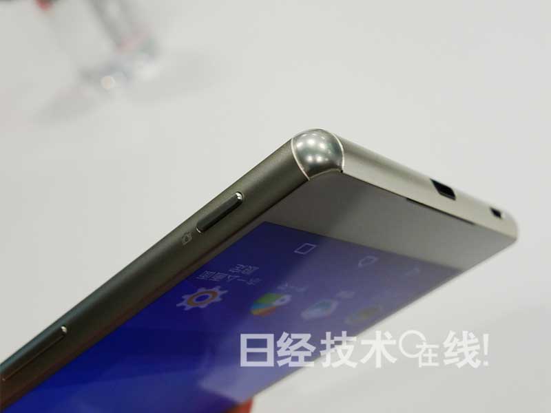 索尼移動發布Xperia Z4——“終極拍照手機” 索尼移動發布Xperia Z4——“終極拍照手機”