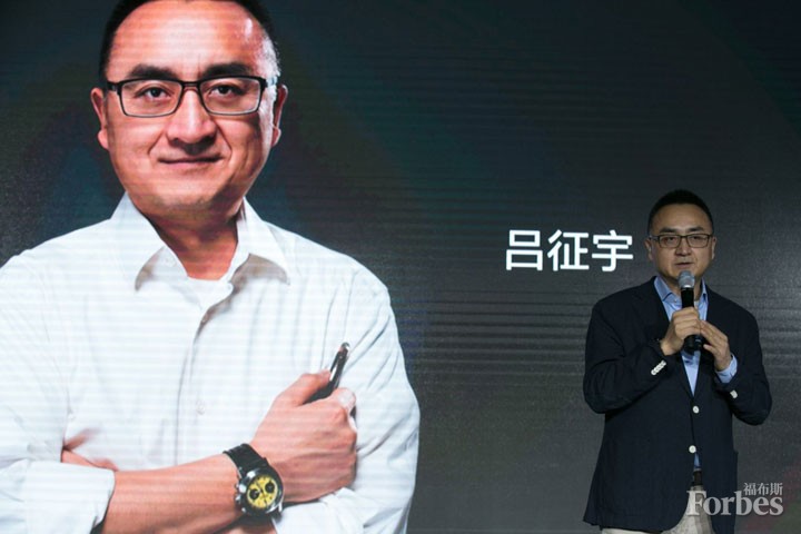 http://www.forbeschina.com/review/201503/0041230.shtml