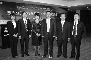05ea066ff82efdb6-1.jpg