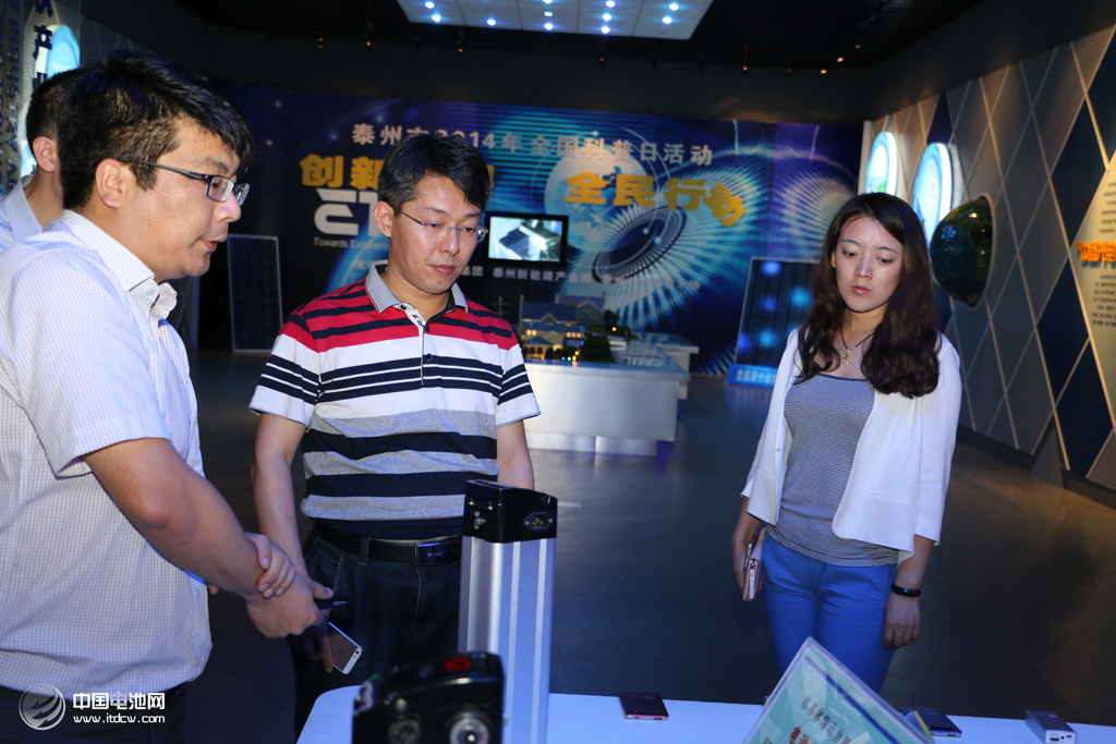 行業巡禮:鋰電新能源產業鏈調研團在江蘇泰州調研 行業巡禮:鋰電新能源產業鏈調研團在江蘇泰州調研