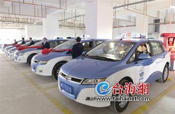 廈門年內(nèi)新增800多輛新能源車  配套建數(shù)百個充電樁
