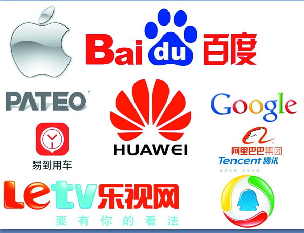 資本混戰(zhàn)互聯(lián)網(wǎng)+汽車后，誰會(huì)是突圍者？