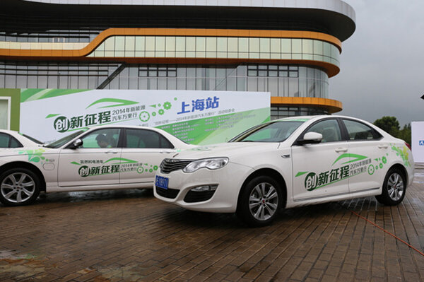 上海今年上半年新能源汽車銷售14547輛 增長(zhǎng)888% 上海今年上半年新能源汽車銷售14547輛 增長(zhǎng)888%