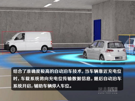 車企研發(fā)新能源車快充技術(shù) 緩解電動(dòng)車?yán)m(xù)航憂慮