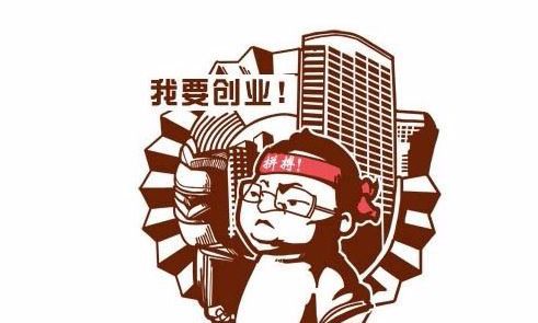 從小牛到700Bike 小米式創業改變了什么？