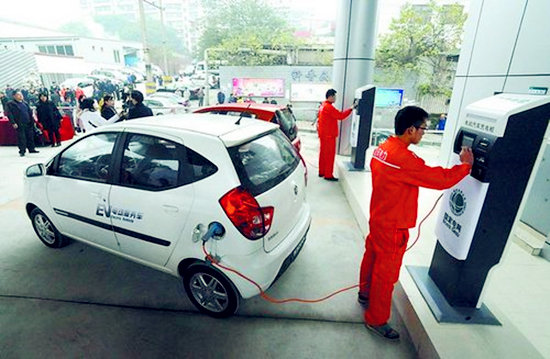 13省欲征收電動汽車充電服務費 能擺脫充電難？