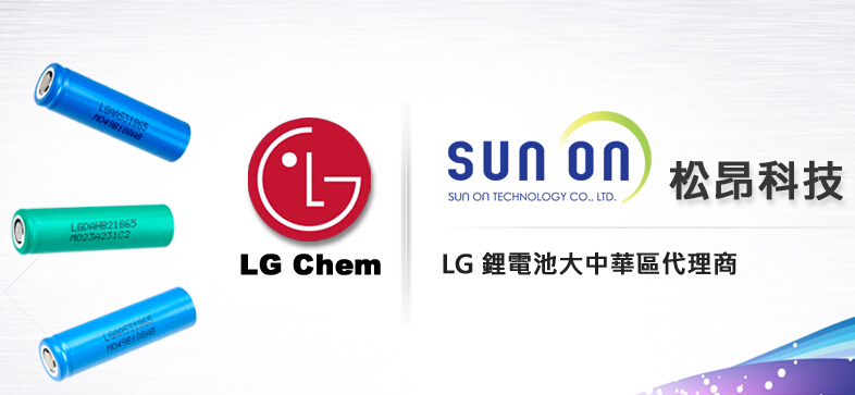松昂科技股份確認出席第三屆鋰電“達沃斯” 松昂科技股份確認出席第三屆鋰電“達沃斯”